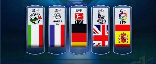 们近期的表 们近期的表